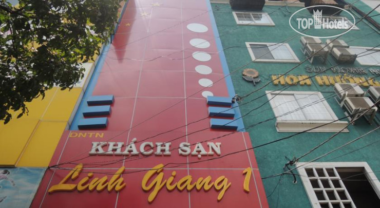 Hotel photo Linh Giang Hotel 1*
