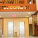Photos Dong Do Hotel
