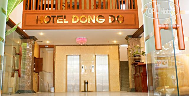 Hotel photo Dong Do Hotel 3*