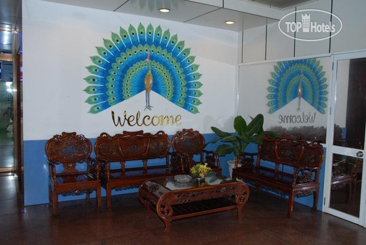 Hotel photo Phu Tho Hotel 2*