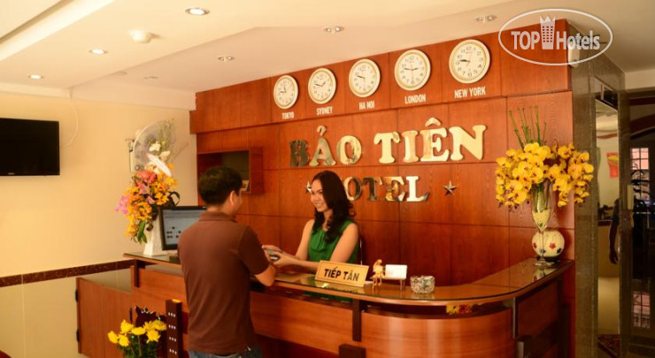 Hotelier's photos Bao Tien Hotel 1*