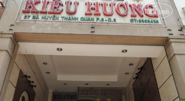 Hotelier's photos Kieu Huong Hotel 2*