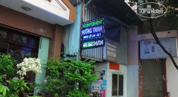 Hotel photo Huong Trinh Hotel 1*