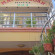 Photos Mai Kim Loan Hotel