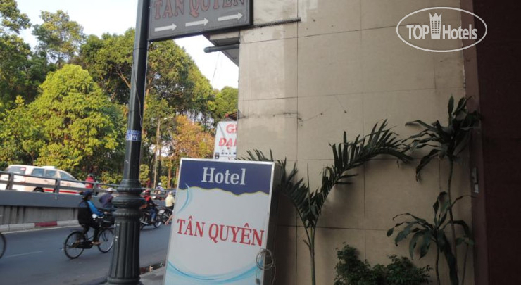 New photos from tourists Tan Quyen Hotel 1*