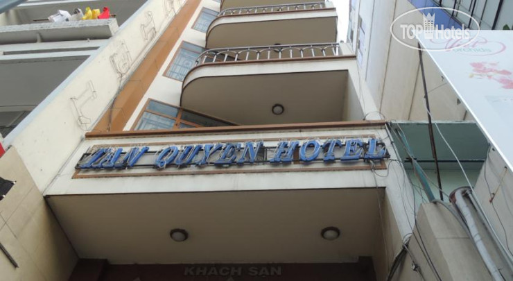 Hotel photo Tan Quyen Hotel 1*