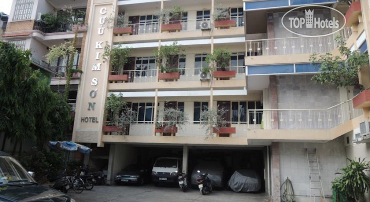 Hotel photo Cuu Kim Son Hotel 1*