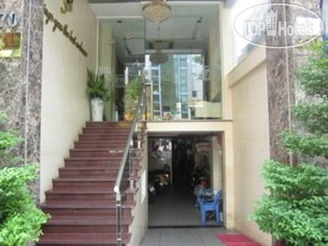 Hotel photo Minh Thien Hotel 1*