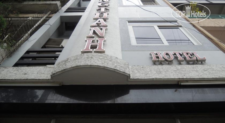 Hotelier's photos Phuong Thanh Hostel 1*
