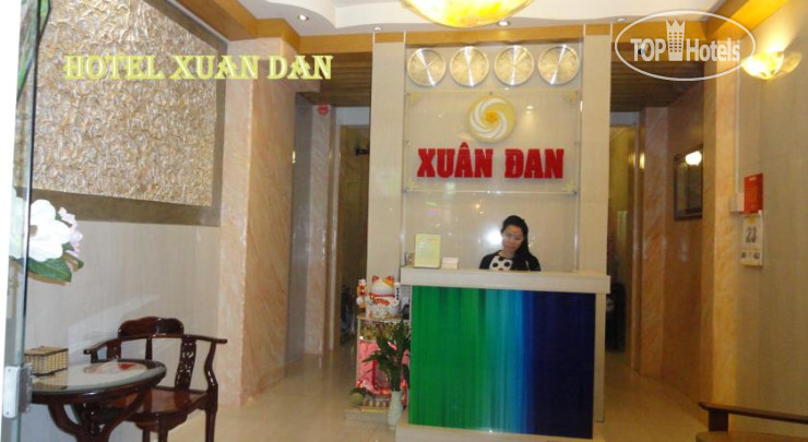 Hotel photo Xuan Dan Hotel 1*