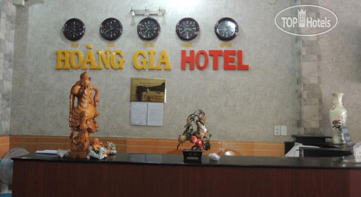 Hotel photo Hoang Gia Hotel 1*