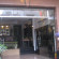 Photos Dan Le Guesthouse