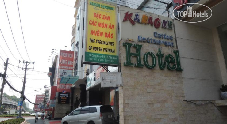 New photos from tourists Saigon Sunshine Hotel 2*