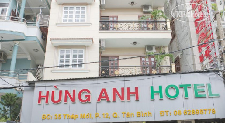 Hotel photo Hung Anh Hotel 2*