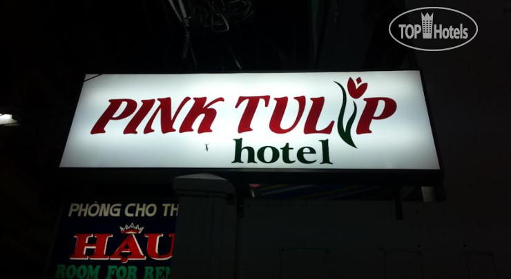 Hotelier's photos Pink Tulip Hotel 2*