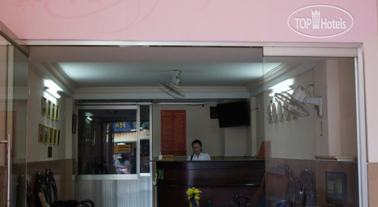 Hotel photo Elegant Inn Saigon 2*