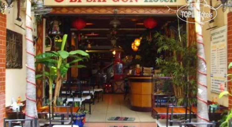 Hotel photo Bi Saigon Hotel 
