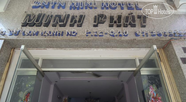 Hotel photo Minh Phat Hotel 1*