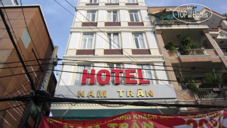 Hotel photo Nam Tran Hotel 2*