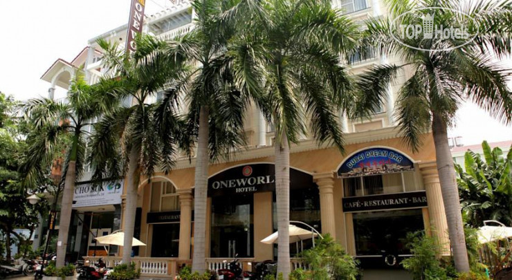 Hotel photo One World Hotel 2*