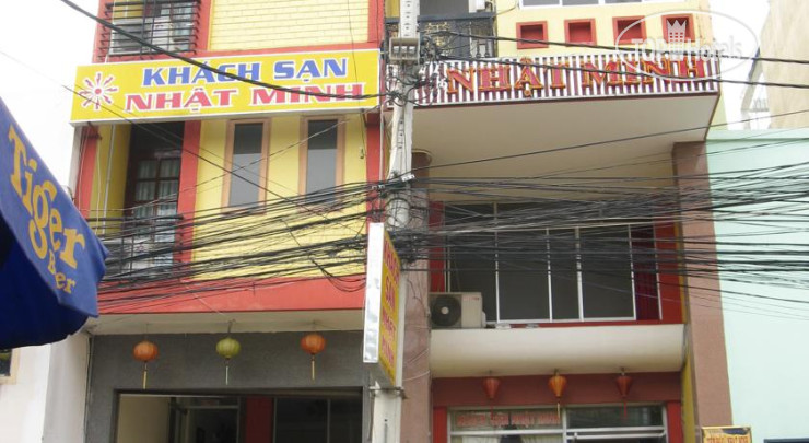 Hotelier's photos Nhat Minh 1 Hotel 1*