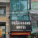 Photos Chau Khang Hotel