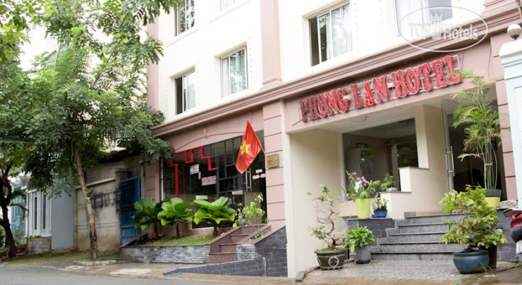 Hotel photo Phong Lan Hotel 2*