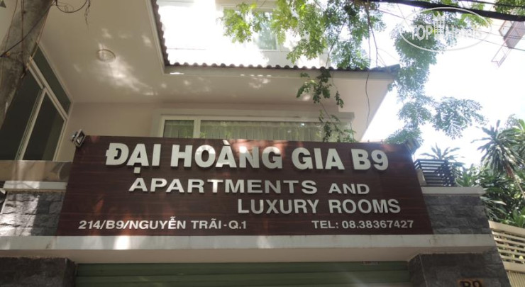Photos Dai Hoang Gia B9 Hotel