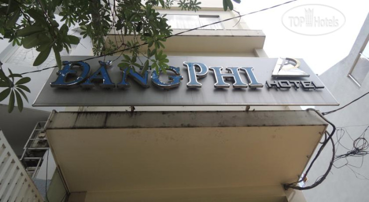 Hotel photo Dang Phi Hotel 1*