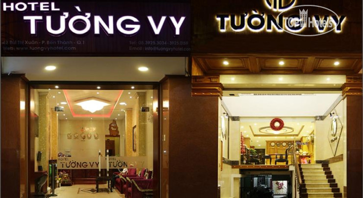 Hotelier's photos Hoang Trang Hotel 2*