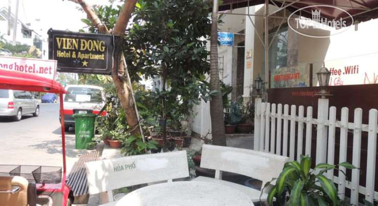 Hotel photo Vien Dong Hotel 3 1*