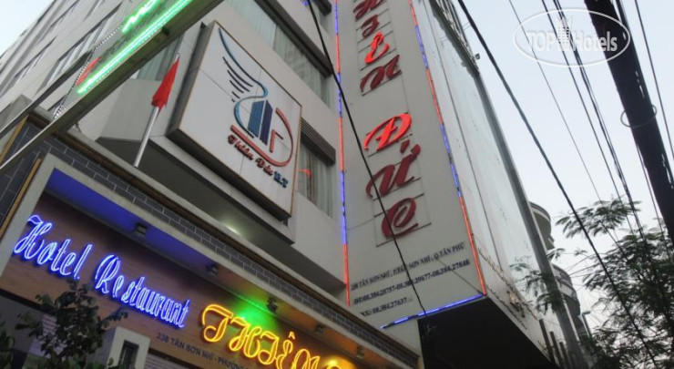Photos Thien Duc Hotel