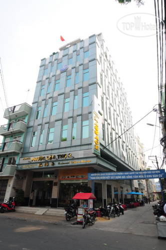 Photos Phuoc Loc Tho 2 Hotel