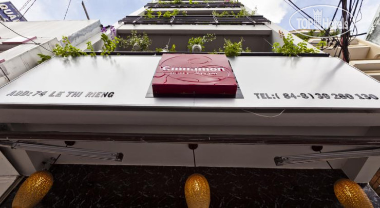 Hotel photo Cinnamon Hotel Saigon 3*