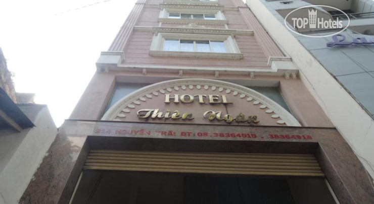 Hotel photo Thien Ngan Hotel 