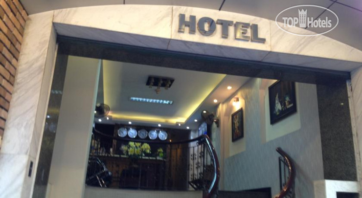 Hotel photo Sao Nam Hotel  2*