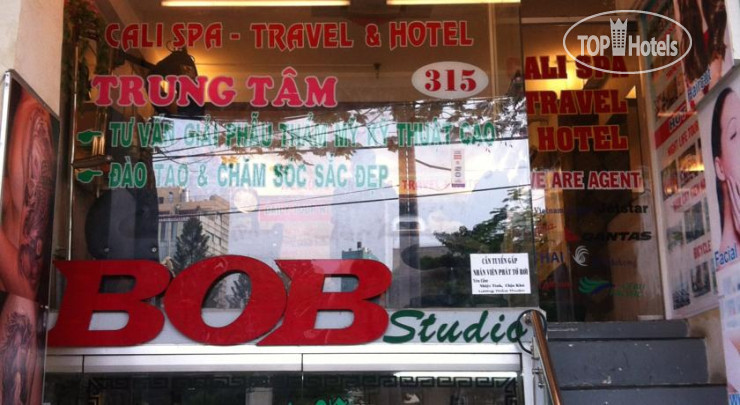 Hotel photo Hoang Minh Hotel 1*
