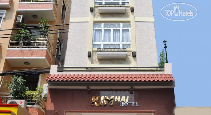 Hotel photo Kim 2 Hotel 1*