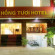 Photos Hong Tuoi Hotel