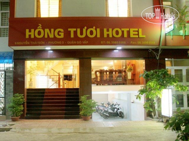 Hotel photo Hong Tuoi Hotel 1*