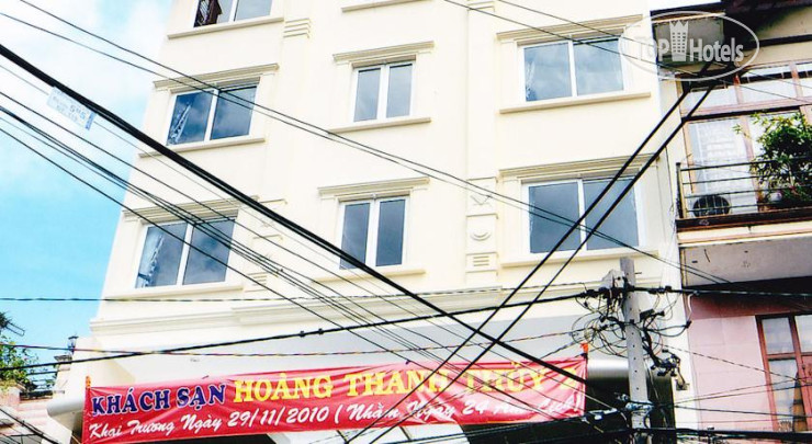 Hotel photo Hoang Thanh Thuy Hotel 2 