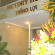 Photos Victory Hotel 2