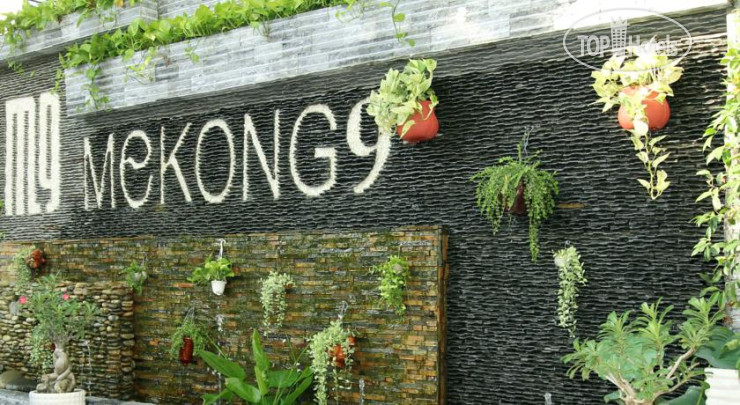 New photos from tourists Mekong 9 Hotel Saigon