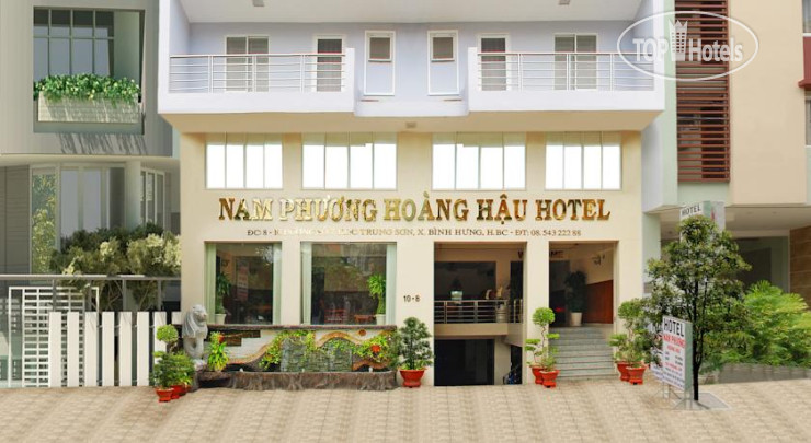 Hotel photo Nam Phuong Hoang Hau Hotel 2*