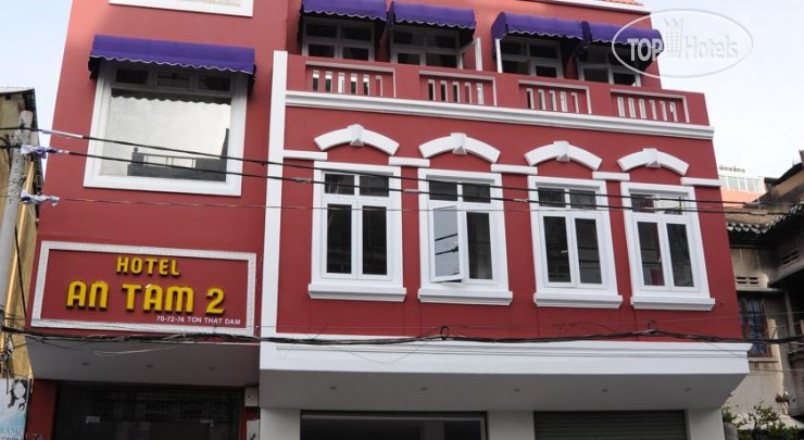 Hotelier's photos An Tam 2 Hotel 1*