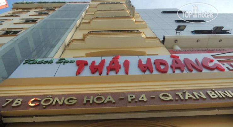 Photos Thai Hoang Hotel