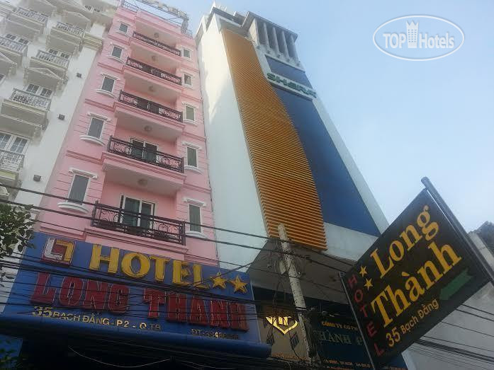 Photos Long Thanh Hotel