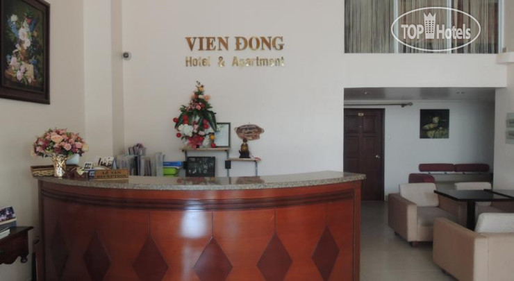 Hotel photo Vien Dong Hotel 4 1*