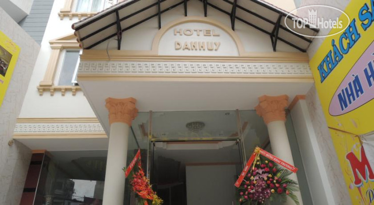 Hotel photo Danh Uy 2 Hotel 2*