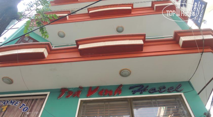 Hotel photo Tra Vinh Hotel 1*